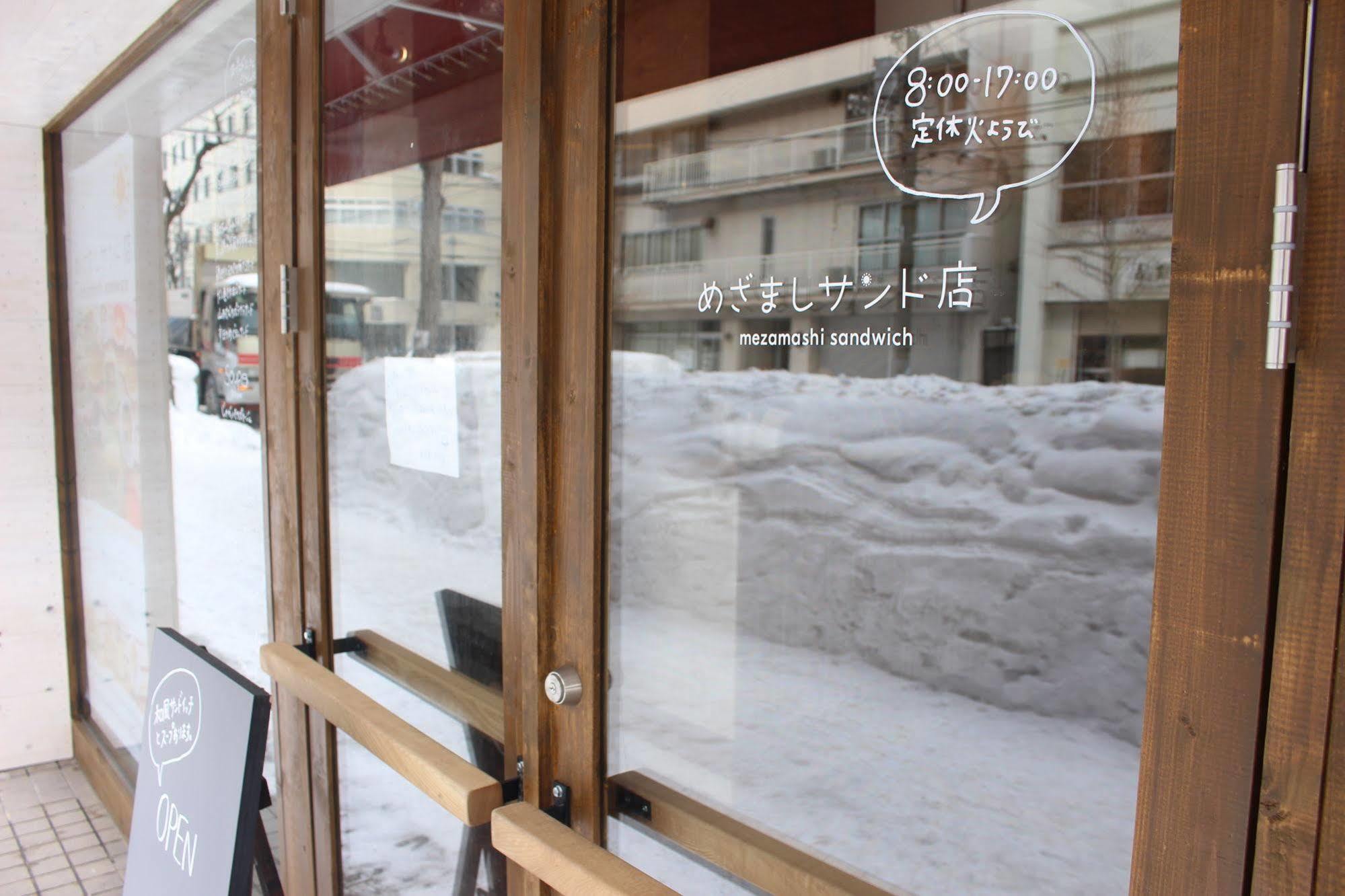 Mezamashi Sandwich Sapporo Zewnętrze zdjęcie
